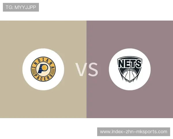 篮网vs步行者：历史交锋记录与分析，篮网与步行者的比赛回放