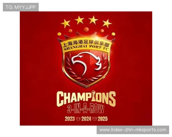 中超豪门引援风向突变：本土化战略成俱乐部新策略